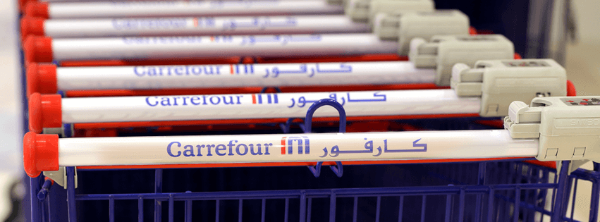 Carrefour voucher codes